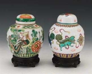 Two Chinese Temple Jars With Lids