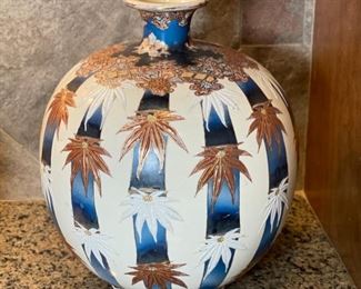 Antique Chinese Porcelain Ball Vase 12.5 x 9.5 in diameter