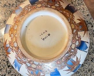 Antique Chinese Porcelain Ball Vase 12.5 x 9.5 in diameter