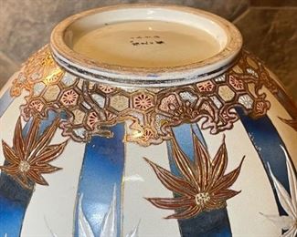 Antique Chinese Porcelain Ball Vase 12.5 x 9.5 in diameter