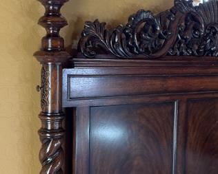 Thomasville Ernest Hemingway King Quintillia Poster Bed Mahogany 88 x 83x89 in HxWxD