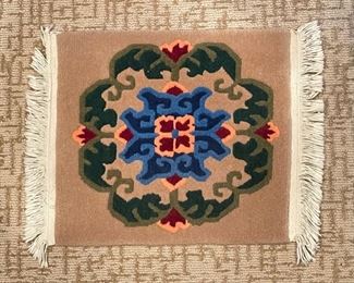 Small Handknotted Rug 21 x 16 in