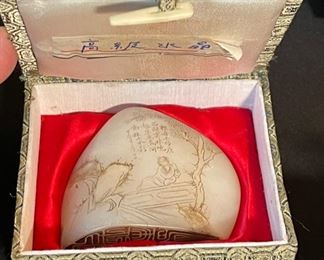 Chinese Etched Soapstone Stamp Seal in box #1 Box: 2x4.5x4in HxWxD