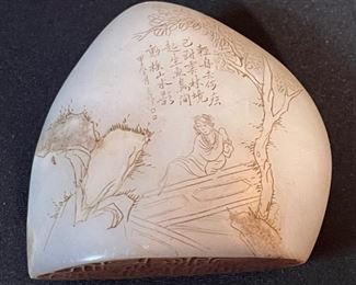 Chinese Etched Soapstone Stamp Seal in box #1 Box: 2x4.5x4in HxWxD