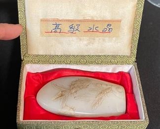 Chinese Etched Soapstone Stamp Seal in box #2 Box: 2x5.25x3in HxWxD