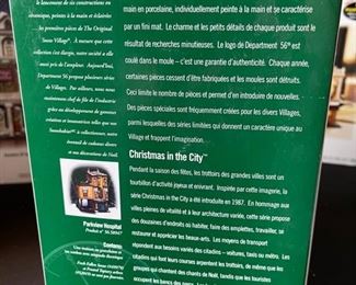 Dept. 56 Parkview Hospital Christmas in the City Series Department #56.58947 in Original Box 8.5 x 6.25 x 5in HxWxD