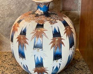 Antique Chinese Porcelain Ball Vase 12.5 x 9.5 in diameter