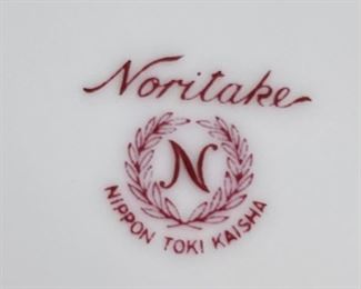 5pc Noritake MCM Teapot Tea Set Teapot: 4 x 7 x 6 in HxWxD