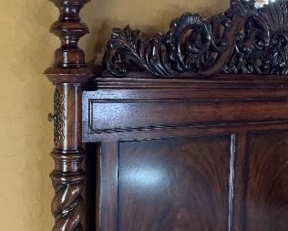 Thomasville Ernest Hemingway King Quintillia Poster Bed Mahogany 88 x 83x89 in HxWxD