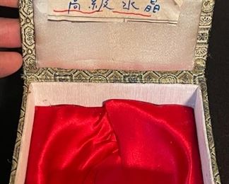 Chinese Etched Soapstone Stamp Seal in box #1 Box: 2x4.5x4in HxWxD