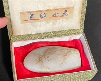 Chinese Etched Soapstone Stamp Seal in box #2 Box: 2x5.25x3in HxWxD