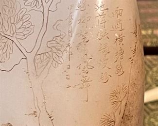 Chinese Etched Soapstone Stamp Seal in box #2 Box: 2x5.25x3in HxWxD