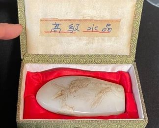 Chinese Etched Soapstone Stamp Seal in box #2 Box: 2x5.25x3in HxWxD