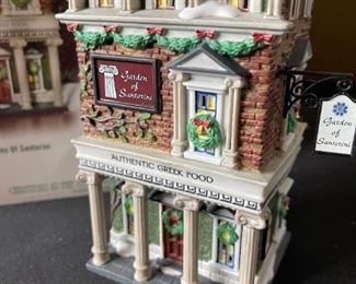 Dept. 56 Gardens of Santorini Christmas in the City Series Department #56.59239 in Original Box 9 x 4 x 3.25in HxWxD