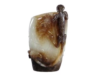 Chinese Qing Dynasty Carved Nephrite Qilin Wine Cup