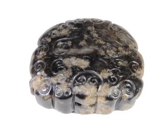 Chinese Nephrite Jade Pendant