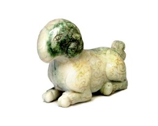 Chinese Jadeite Ram