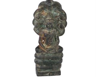 Cambodian Khmer 13th C. Bronze Buddha
