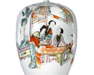 Chinese Qing Dynasty Enameled Porcelain Lidded Jar