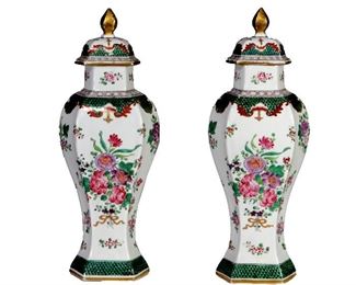Pair of French Samson Famille Rose Lidded Vases