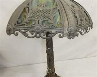 EARLY VICTORIAN PARLOR LAMP