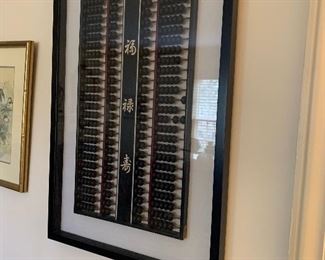 Framed abacus