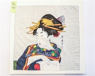 Hand-Painted Japanese Mural on Silk 