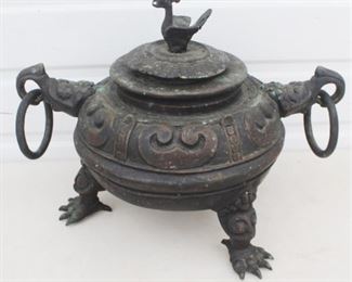 111 - Metal Urn Vase