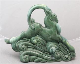 183 - Royal Haeger Gazelle Lamp 13 1/2" x 10 1/2"