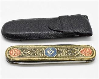 Vintage Giesen & Forsthoff Rostfrei Knife W/Case