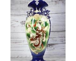 Vintage Chinese Geisha Ornate Ceramic Porcelain Vase Urn