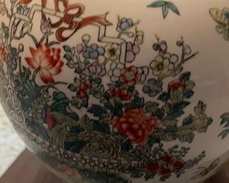 Horchow Ginger Jar with lid. Photo 2 of 2. 