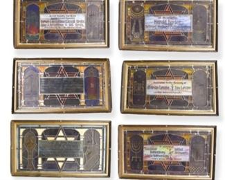 322	6 Stained Glass Synagogue Memorial Windows	6 stained glass memorial windows from a synagogue. Each window 19" x 36 3/4" (with frames approximately 23" x 40"). Losses and wear to wooden frames.