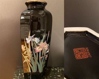 Vintage made in Japan Vase