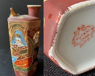 Vintage Satsuma Immortal Kutani China Saki Bottle 