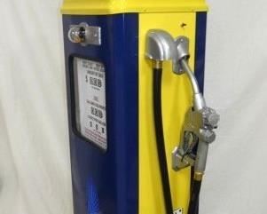 VIEW 4 SIDE VIEW RICHFIELD