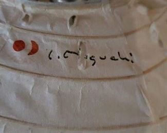 Akari table lamp by Isamu Noguchi