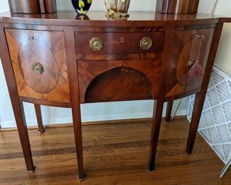 HEPPLEWHITE SERVER with BOW FRONT