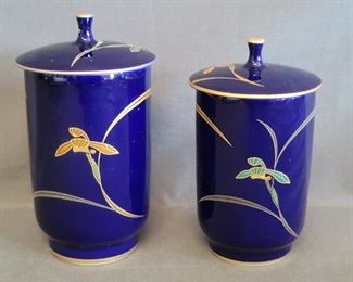 (2) Blue Lidded Asian Canisters