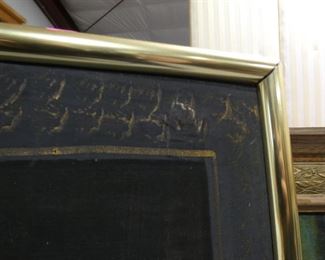 Indian Court on silk