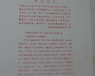 Chinese Tiger Framed Shell Art