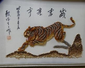 Chinese Tiger Framed Shell Art