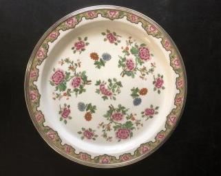 Porcelain Limousine (PL) Limoges Plate with Metal Band