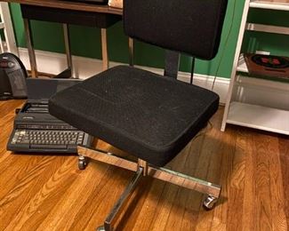 Retro Office Chair