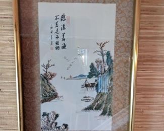 Framed Japanese Art