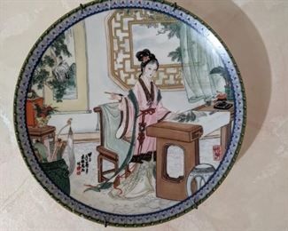 Collector's Plate