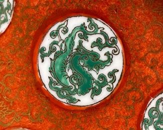 ACF Hong Kong Chinese Porcelain Bowl One. 5in H x 8in Dia