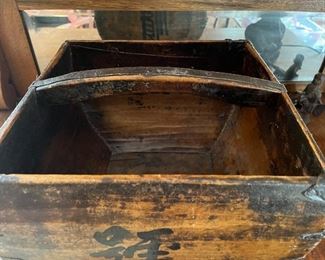 Primitive Market / Tea Box 