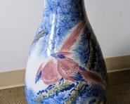 Large Ceramic Chinese Vase. Beautiful piece measures 23” high and 7” in diameter at the top.