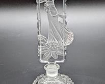 Absolutely Beautiful Czech Glass Perfume Bottle. Measures a little over 8” high and 3” wide at the base.
